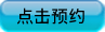 ���ԤԼ
