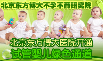 �Թ�Ӥ����ɫͨ��