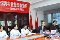 讲座现场 讲座现场