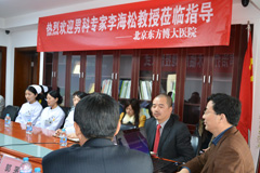 李海松教授莅临我院指导 李海松教授莅临我院指导