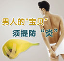 ��ֳ��Ⱦ