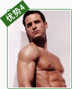杜绝疾病复发