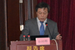 谷翊群