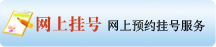 ���ϹҺ�
