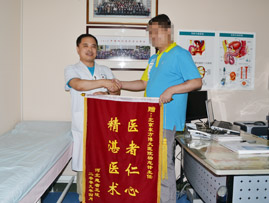 解开绳索让男人不再受腺 解开绳索让男人不再受腺